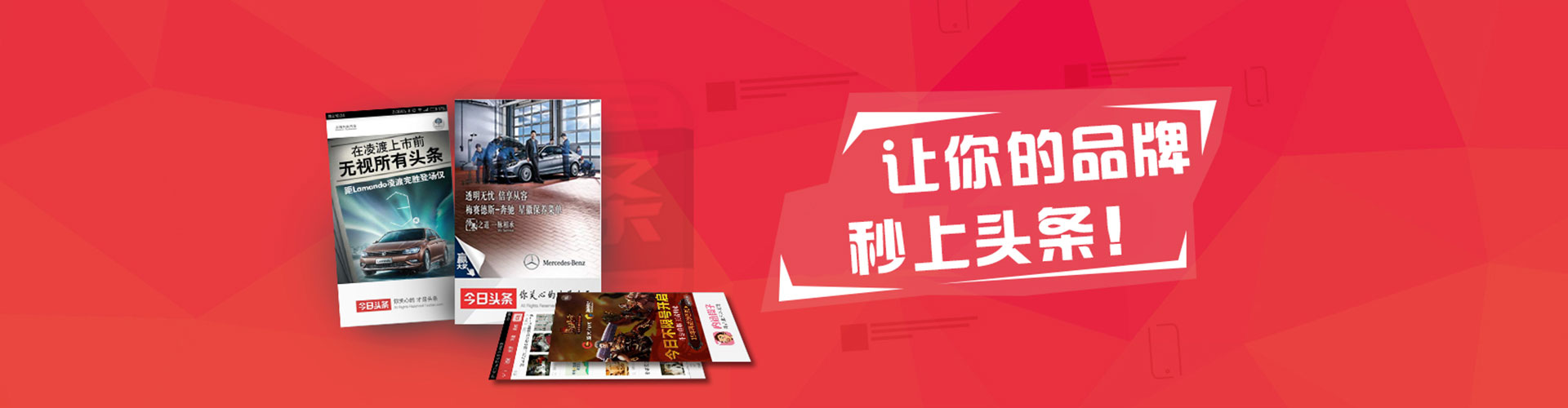 满洲里百度推广排名