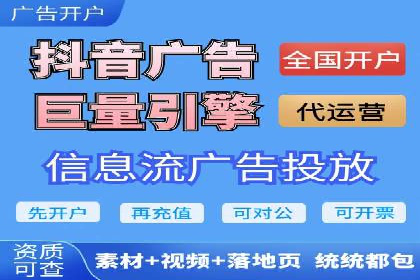 专业SEM推广托管，案例见证效果